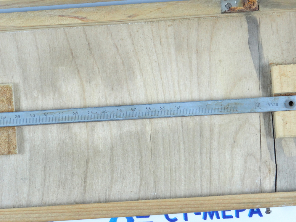 Штангенглубиномер ШГ-400 (0-400мм.) Ц/д 0,05мм