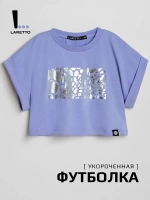 Футболка детская оверсайз укороченная с принтом