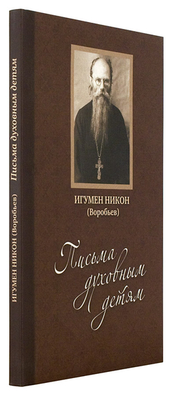 138348-1