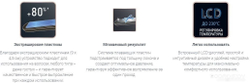 Выпрямитель ROWENTA SF5010F0