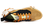 Кроссовки Nike React Sertu