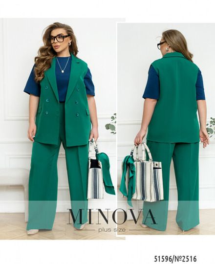 Жилет 2516-зеленый Minova Фото 1