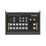 Видеомикшер AVMATRIX VS0601U компактный 6CH SDI USB