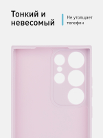 Чехол ROSCO для Samsung Galaxy S23 Ultra (арт. SS-S23U-COLOURFUL-PURPLE)