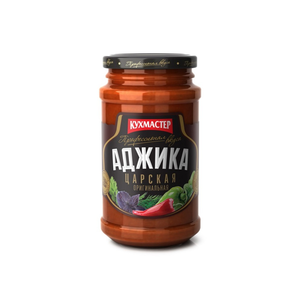 Аджика Кухмастер Царская 190 гр