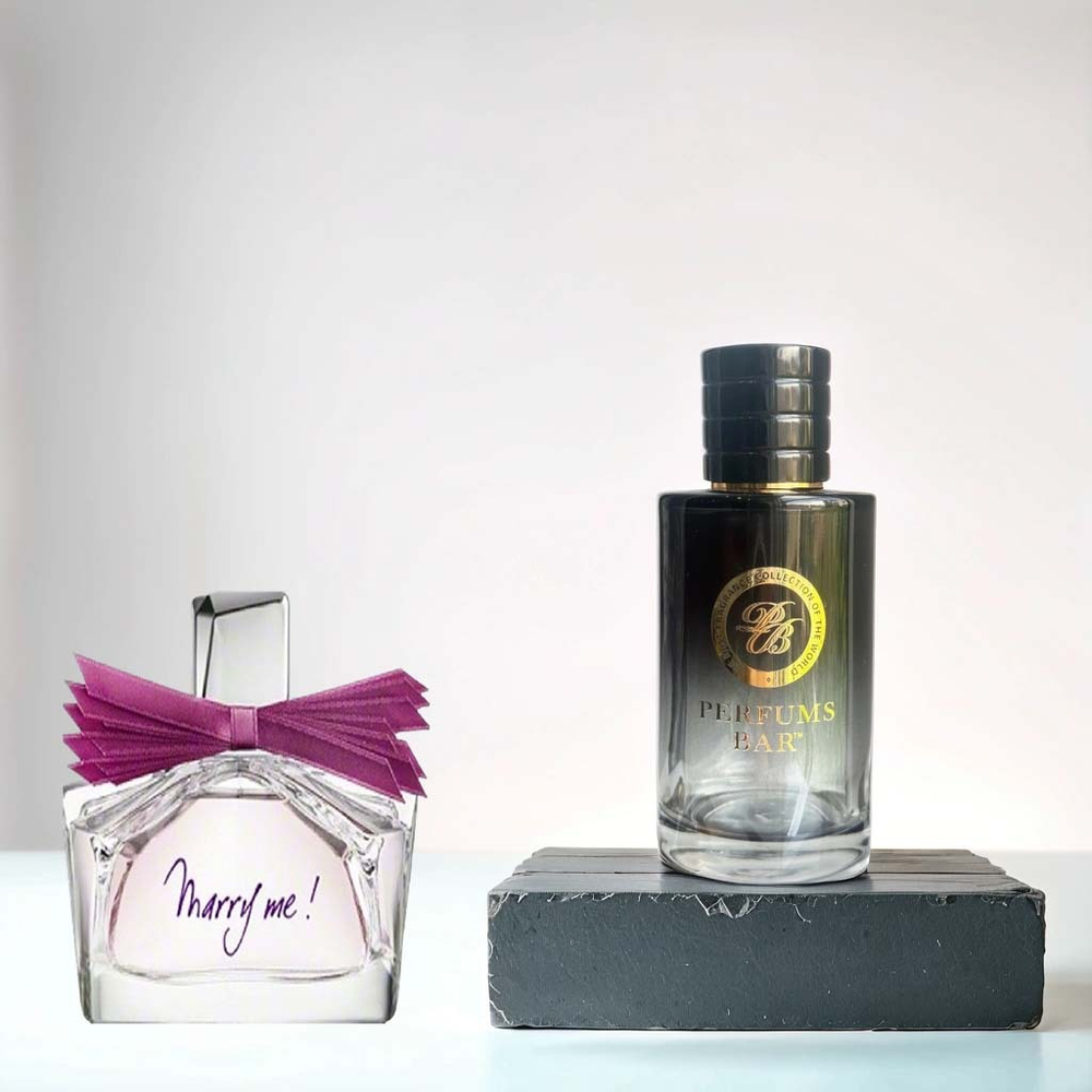 №149 Lanvin - Marry Me (по мотивам)