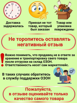 Гороховый белок изолят растительный, протеин МилоБио 1кг