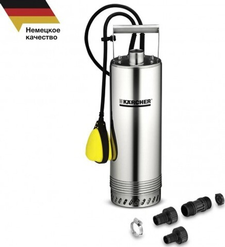 Насос для колодца KARCHER BP 2 Cistern 1.645-420.0 1.645-420.0