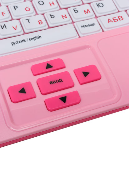 Детский обучающий ноутбук русско-английский (35 функций) с мышкой ( розовый )