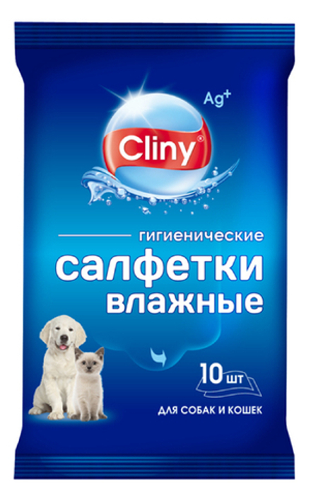 Салфетки CLINY влажные гигиенические универсальные, 10 шт
