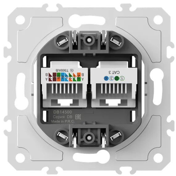 Donel механизм розетки RJ11 + RJ45 (двойная) cat.3/5e/ClassE-4/8, серия DB