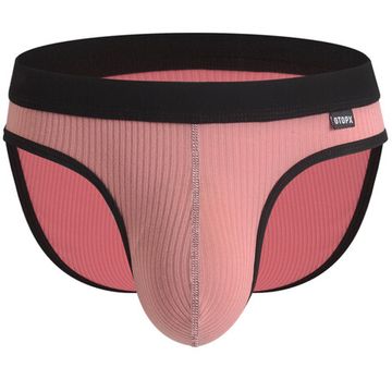 Мужские трусы брифы коралловые Romeo Rossi RR2081-12