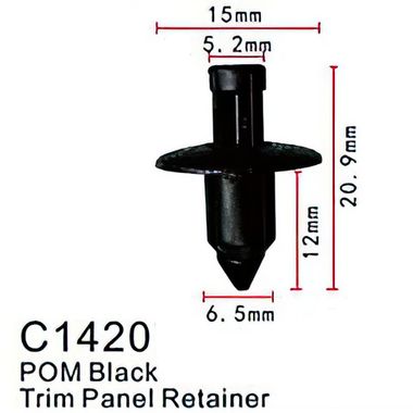 Клипса для крепления внутренней обшивки а/м Митсубиси пластиковая (100шт/уп.) Forsage клипса C1420(Mitsubishi)