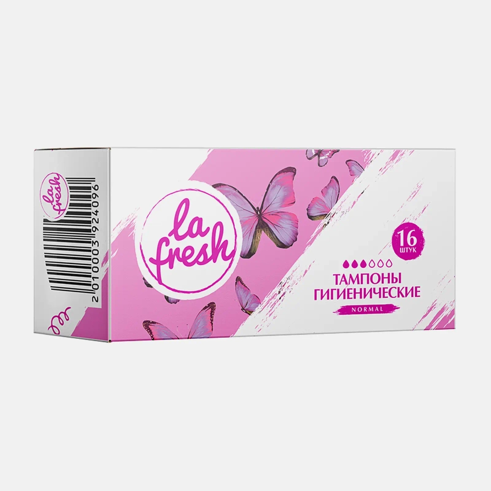 Тампоны La Fresh Normal 16шт