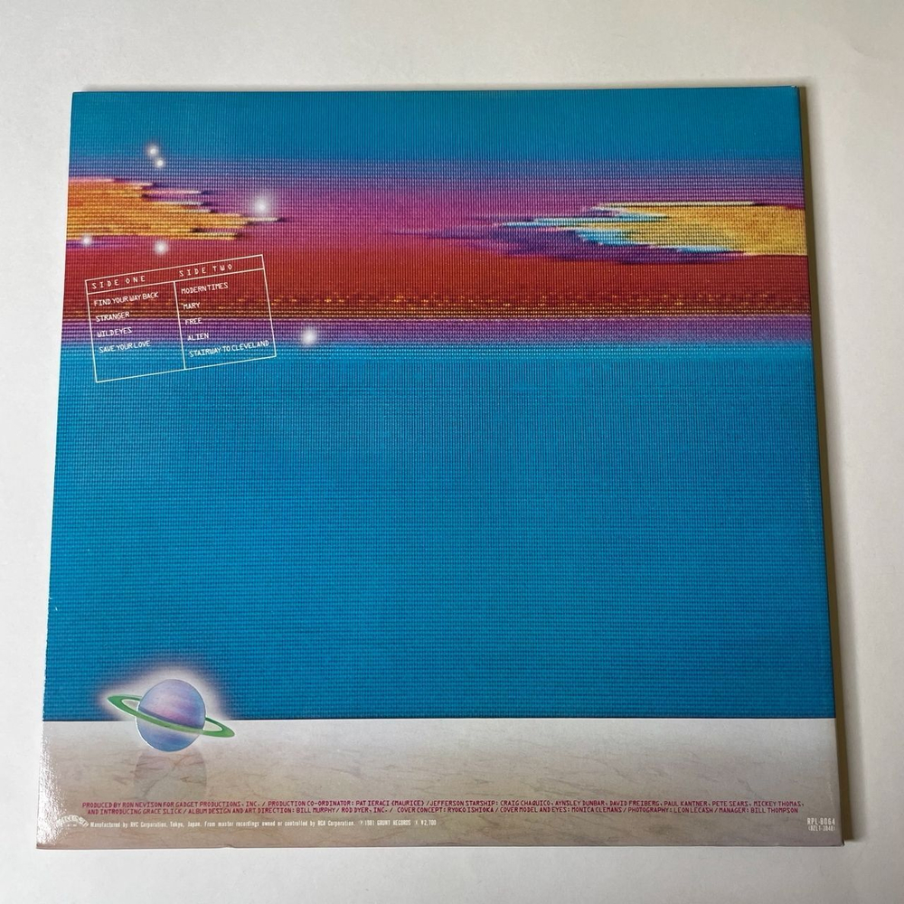 Винтажная виниловая пластинка LP Jefferson Starship Modern Times (Japan 1981) (Obi) Save Your Love