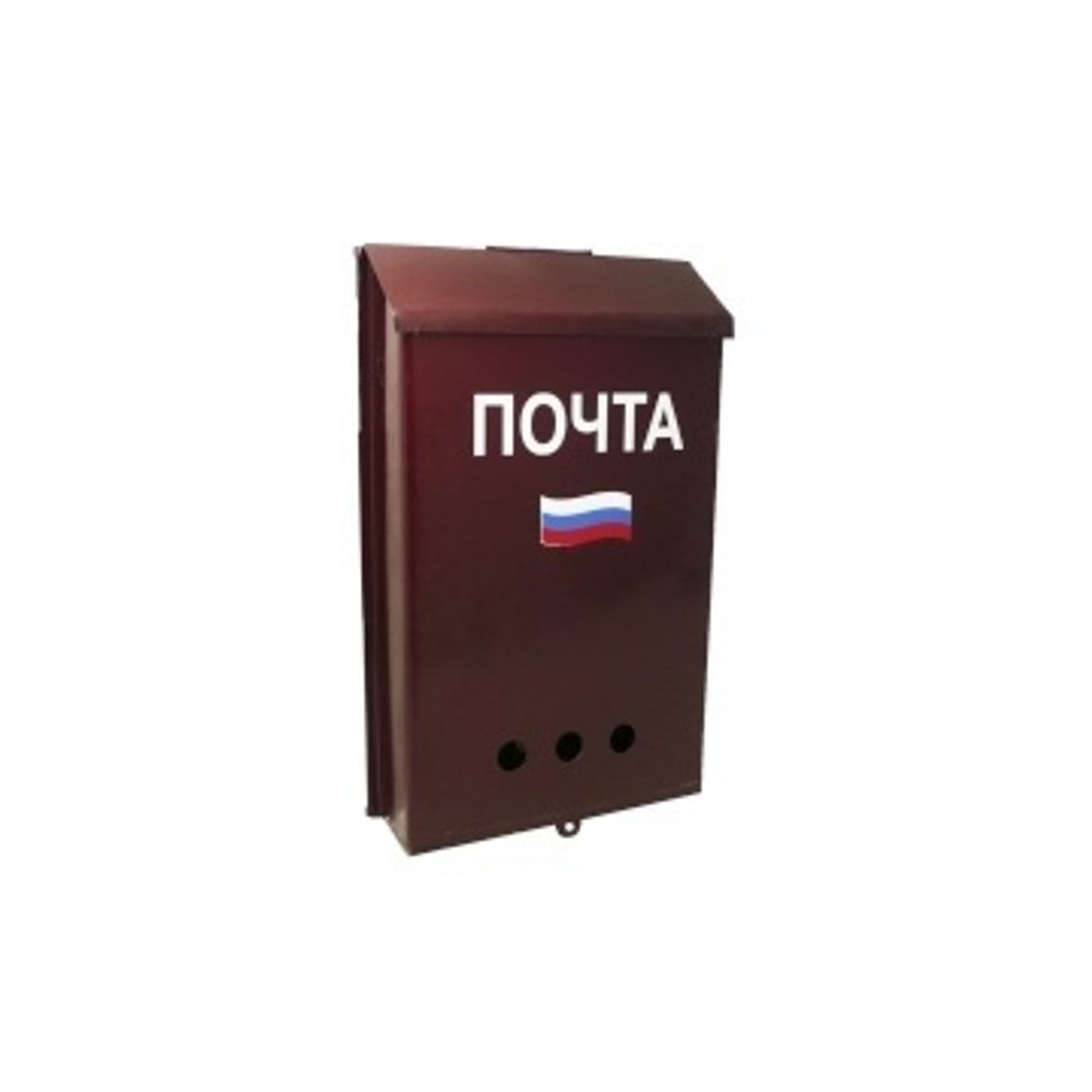 Ящик почтовый б/з "ТРИКОЛОР" (разные цвета)