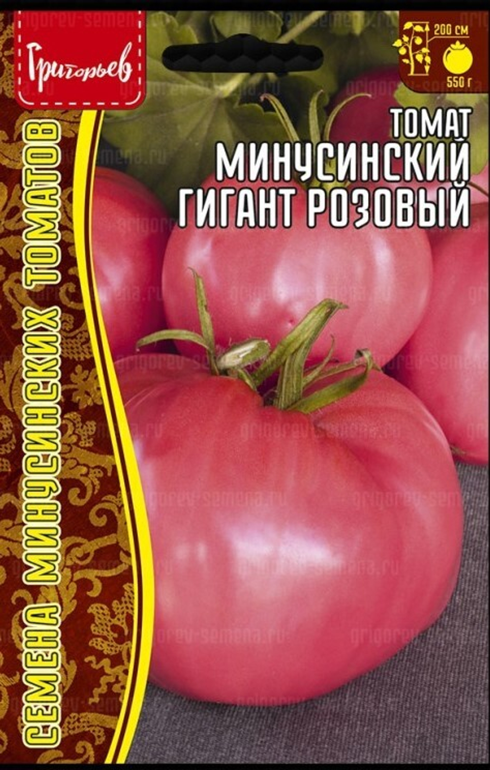 Томат Минусинский гигант розовый