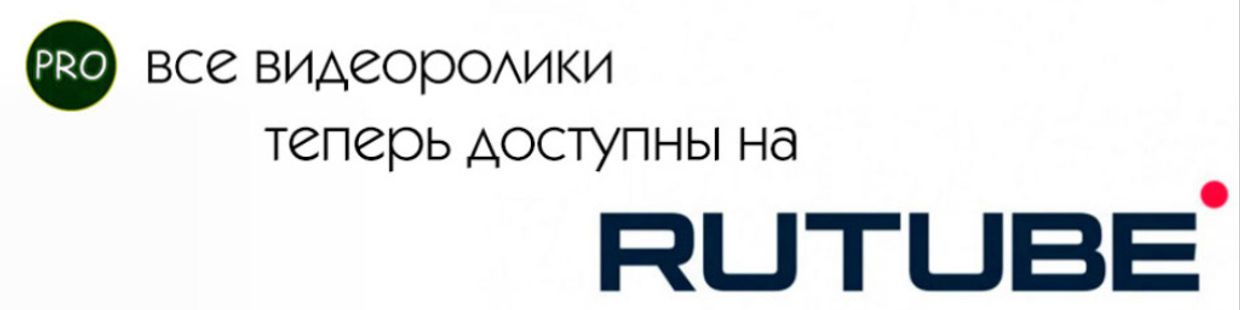 трансформаторы, набор КИТ, сетевой фильтр, понижающий трансформатор купить