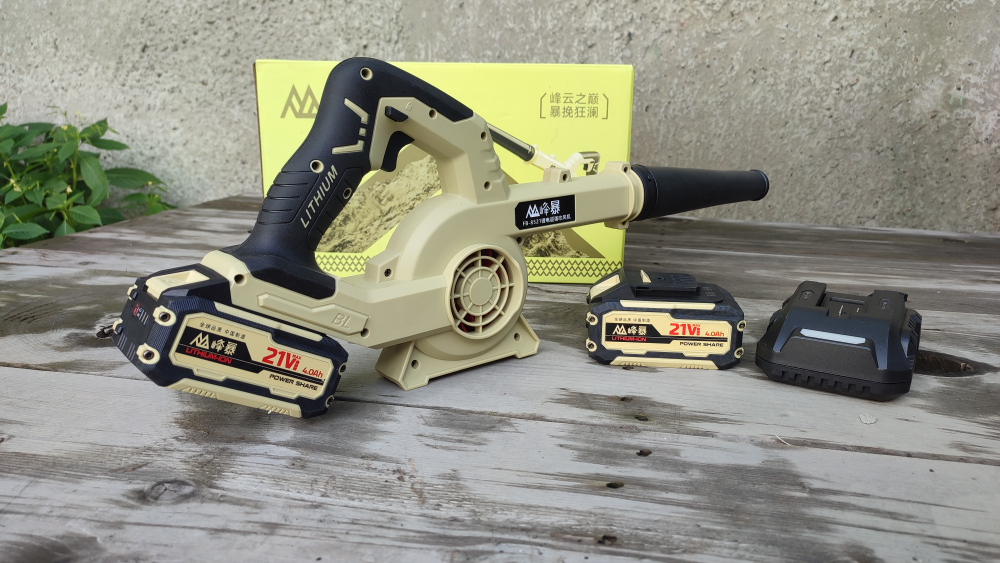 Ветродуйка аккумуляторная Feng Bao FB-8521