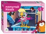 Пазл 35эл. "Попугай Кеша" (С/м) (Степ пазл)