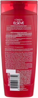 L'Oreal Paris шампунь-уход Elseve Эксперт Цвета Ламинирующий, 400 мл