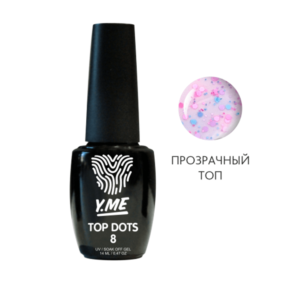 Y.me Top Dots 08, 14 мл.