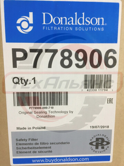 Фильтр воздушный Donaldson P778906