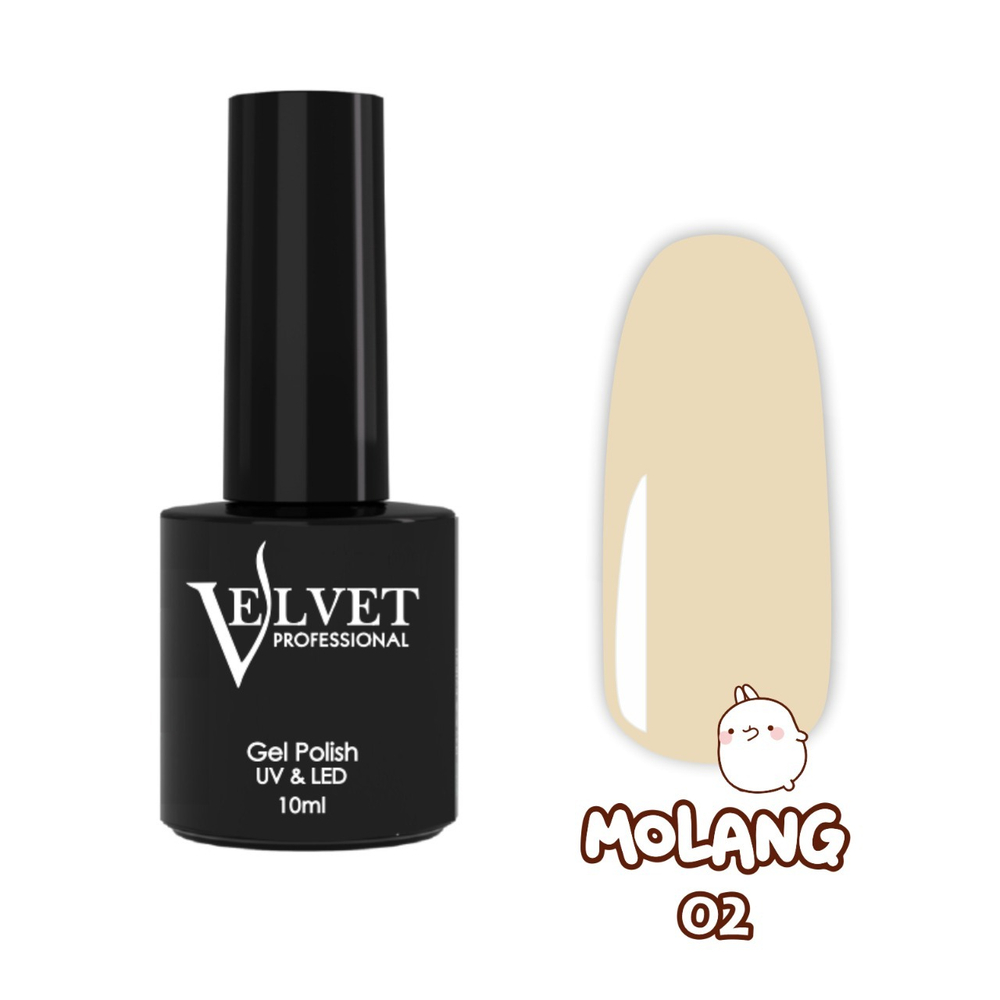 Гель-лак MOLANG 02, 10мл., Velvet