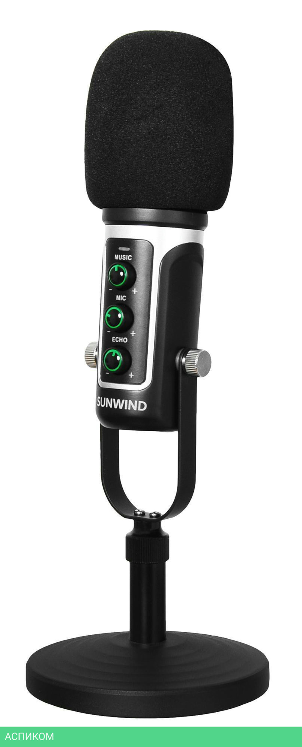 Микрофон SunWind SW-SM500G черный (1427255)