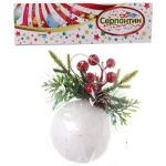Новогодний шар «Лесные ягоды» 8 см, Белый