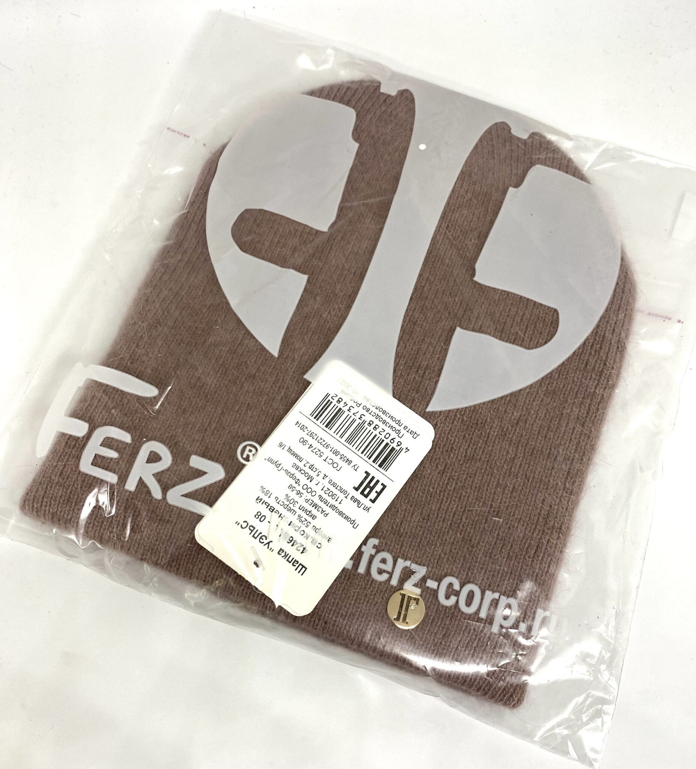 Шапка Ferz Уэльс