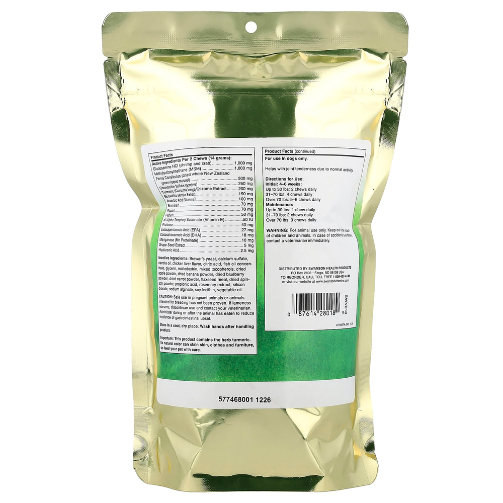 Swanson, улучшенная добавка для бедер и суставов, для собак, куриная печень, 45 жевательных таблеток, 315 г (11,11 унции)