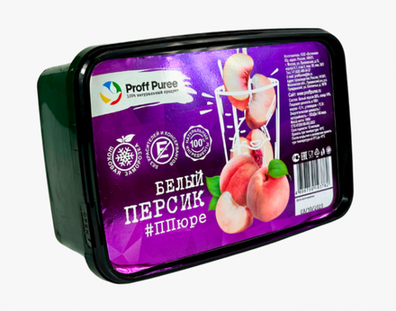 ПЮРЕ Proff Puree из белого персика 10% сахара (Контейнер 1 кг)