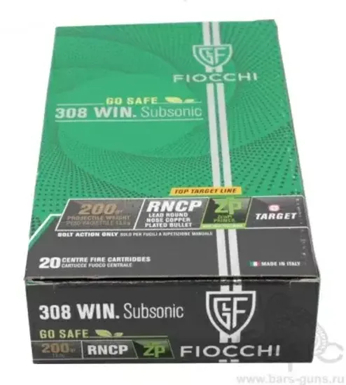 Патрон нарезной Fiocchi .308 Win Subsonic RNCP (200grn) 13 гр.