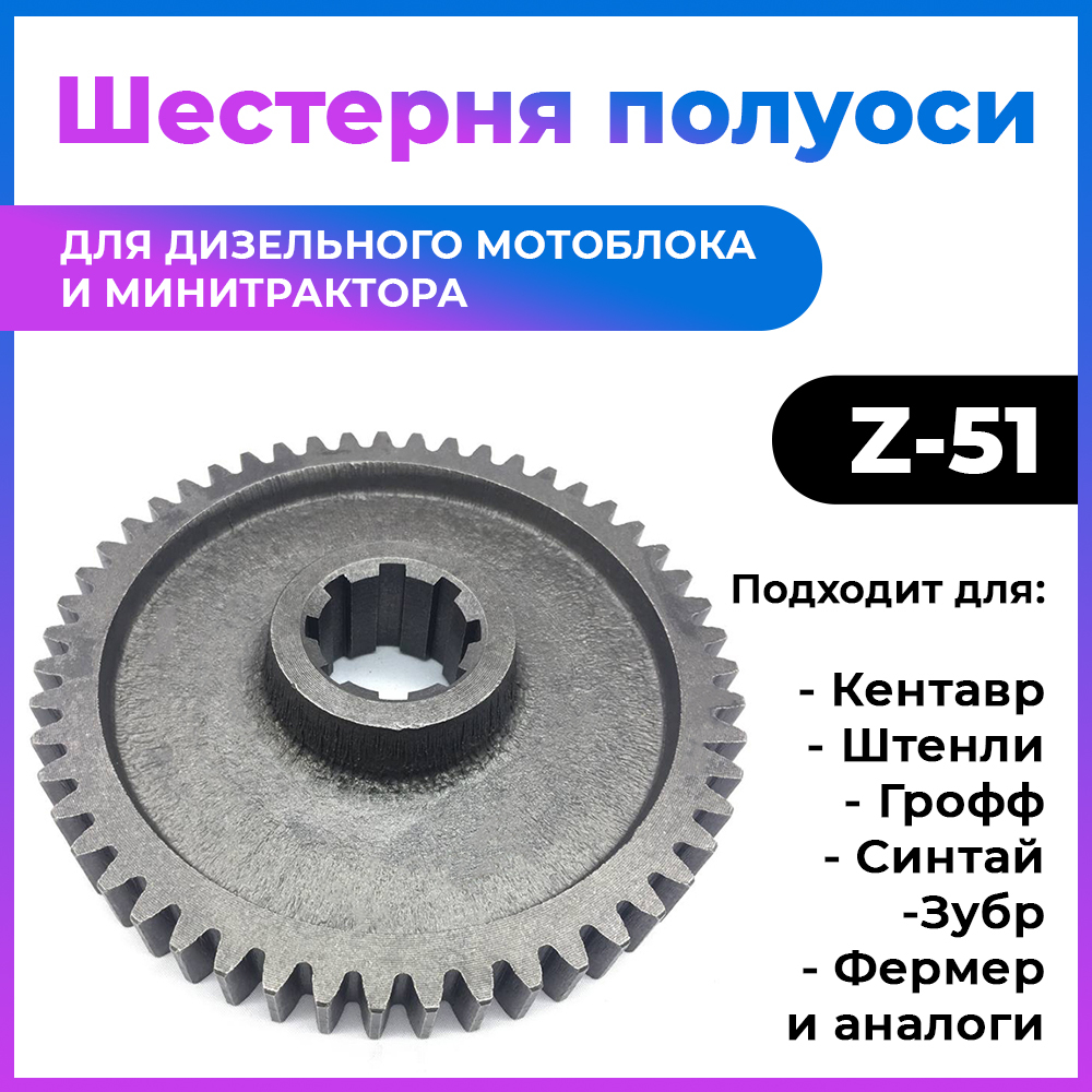 TA-046-180N-190N