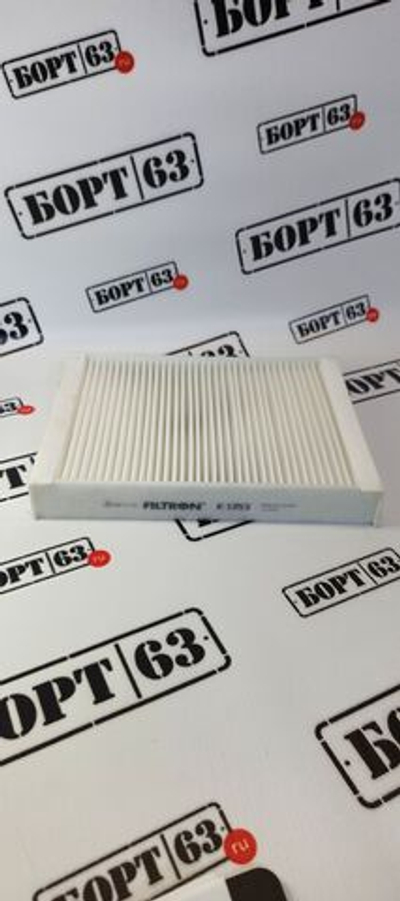 Фильтр салонный FILTRON K1353