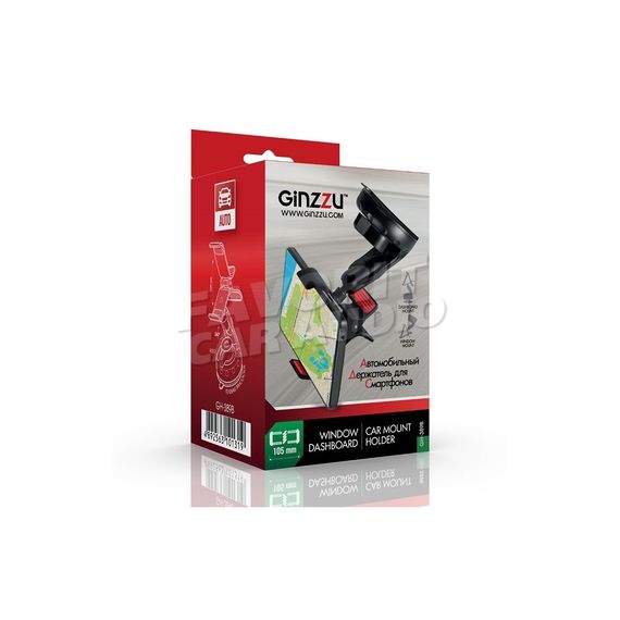 Держатель Ginzzu GH-389B