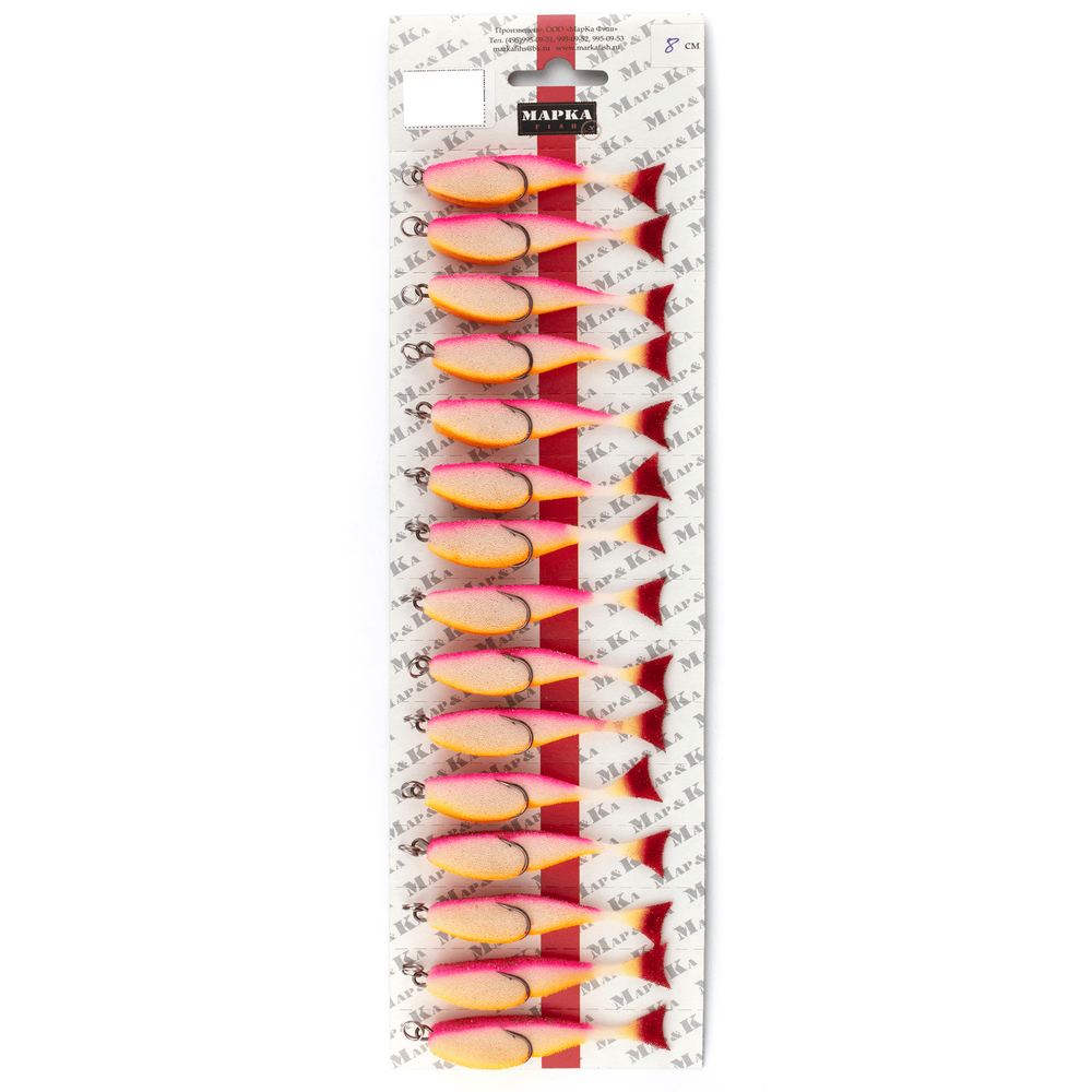 Поролоновая рыбка "Марка" мерцающая, 8см (15шт/уп)