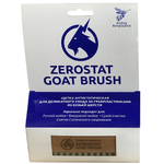 Щетка Антистатическая Для Виниловых Пластинок (Analog Renaissance Zerostat Goat Brush)