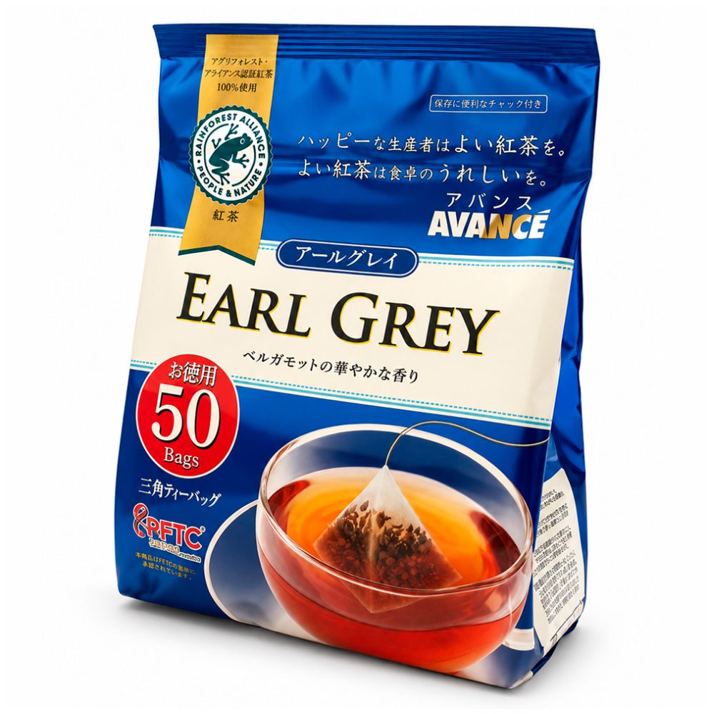 Чай чёрный Эрл Грей AVANCE Earl Grey, 50 шт