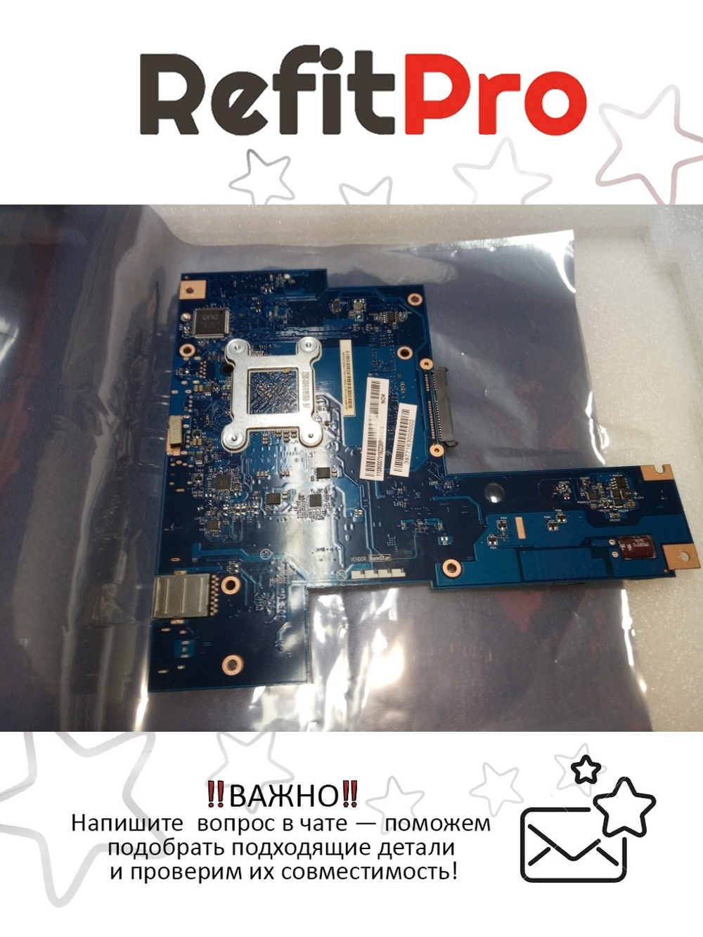 Материнская плата для моноблока Lenovo N300 J1800 2.4G (90007318), оригинал