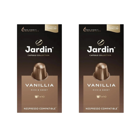 Кофе в капсулах Jardin Vanillia, 10 капсул для кофемашин Nespresso (Жардин) х 2 шт