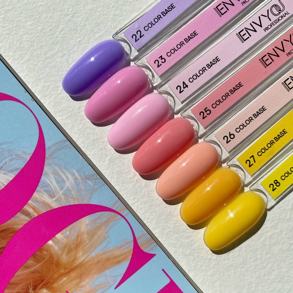 I Envy You, Color Base 25 (15g)