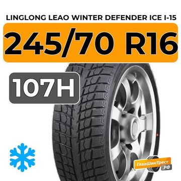 LingLong Leao Winter Defender Ice I-15 SUV 245/70 R16 107H