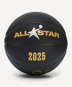 Мяч баскетбольный Money Ball-2025 №7