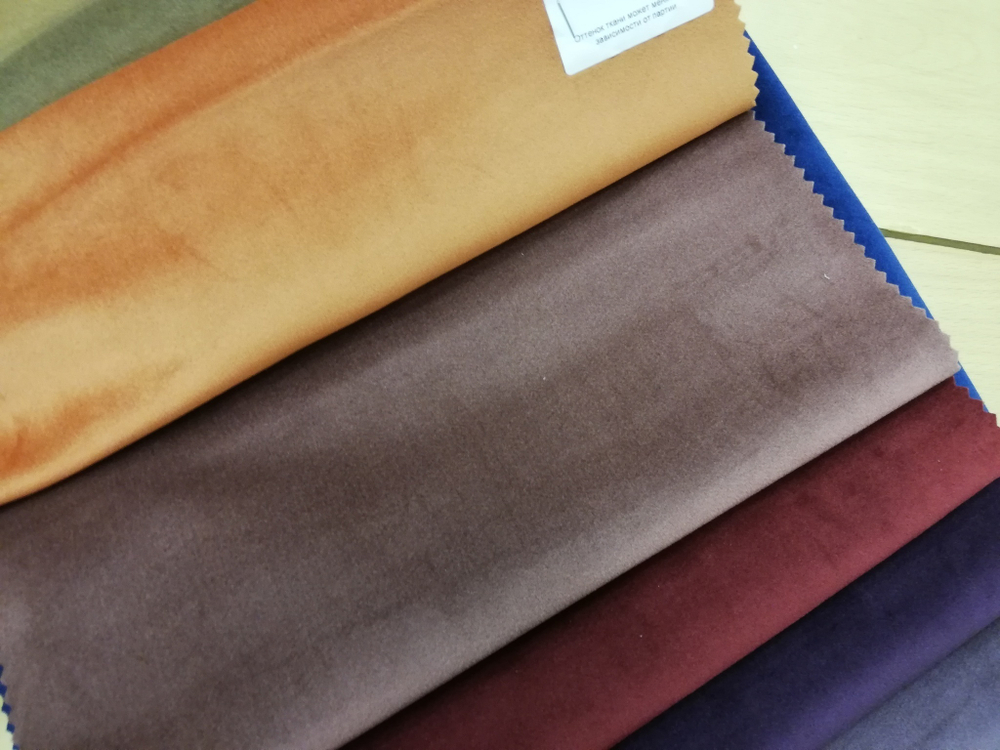 Велюр Manhattan (Манхэттен) 17 марсала