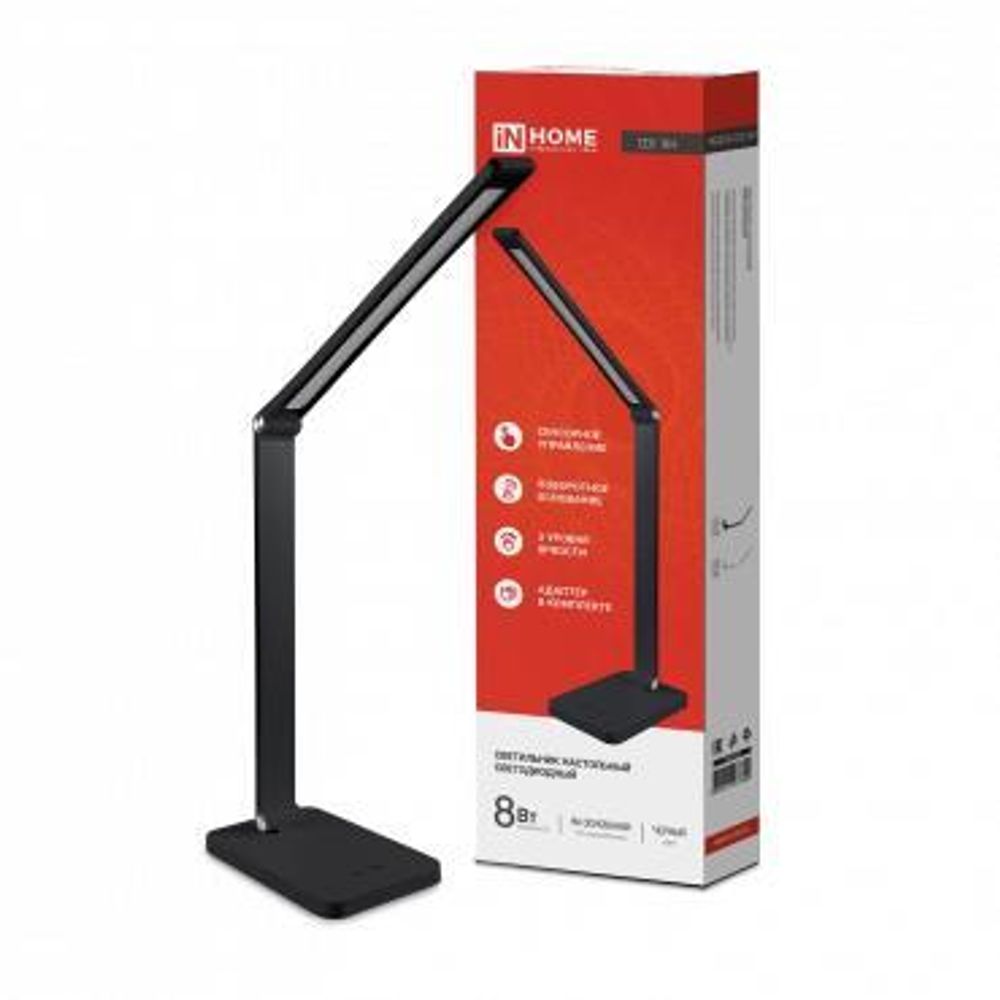 Светильник светодиодный настольный ССО 14Ч 8Вт 3000-6500К 480лм сенсор-диммер с адаптером черн. IN HOME 4690612037899 Светильник светодиодный настольный ССО 14Ч 8Вт 3000-6500К 480лм сенсор-диммер с адаптером черн. IN HOME 4690612037899