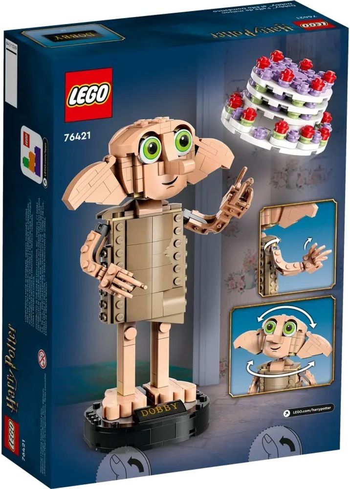 Конструктор LEGO Harry Potter 76421 Домовой эльф Добби