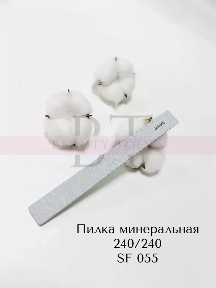 Пилка Йоко прямая узкая 240/240 грит  Y SF 055 P