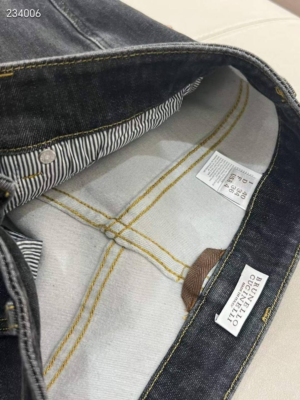 Джинсы Brunello Cucinelli